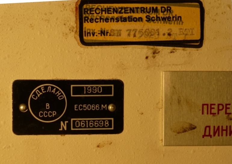 Typenschild des Wechselplattengertes EC 5066.M